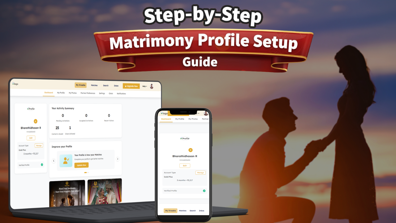 Step-by-Step Matrimony Dashboard Walkthrough | Profile Management Guide